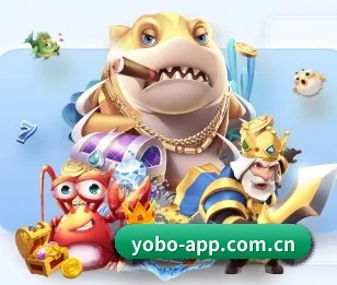 yobo体育,让你的每一天都充满精彩